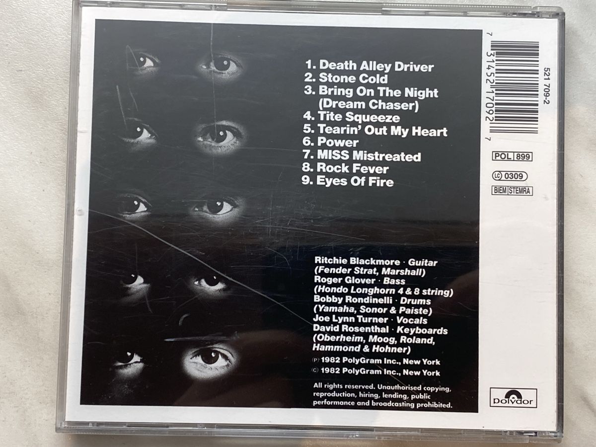 CD: Rainbow - Straight Between the Eyes – Nuovo (secondo la descrizione) da Aigle venduto da St_anger 1