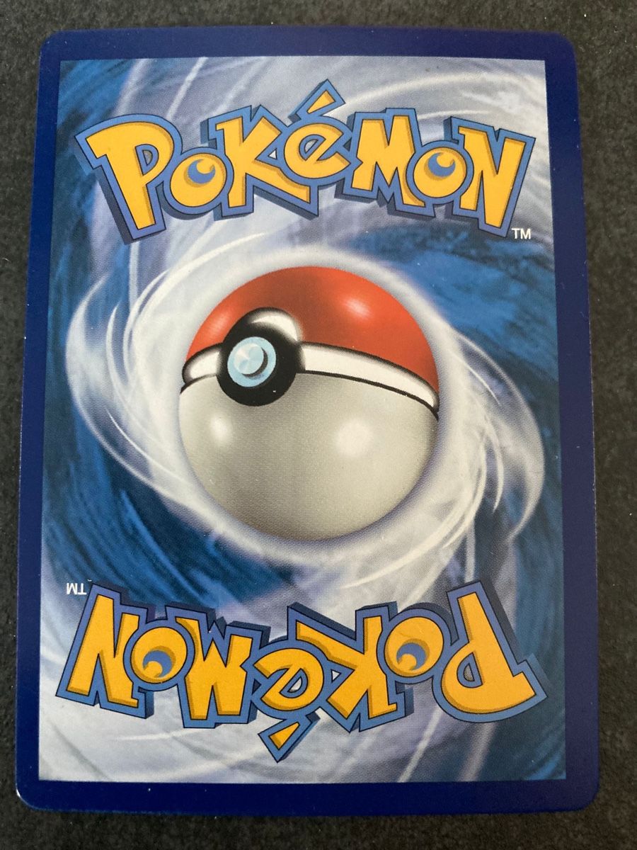 Pokémon Carte collezionabili: Rainbow 2er set pokemon – Usato da Bözen venduto da lingloulii 4
