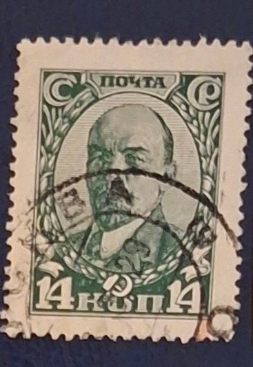 Tutti i francobolli: Briefmarke UdSSR – Usato da Dotzigen venduto da ser_8hp9