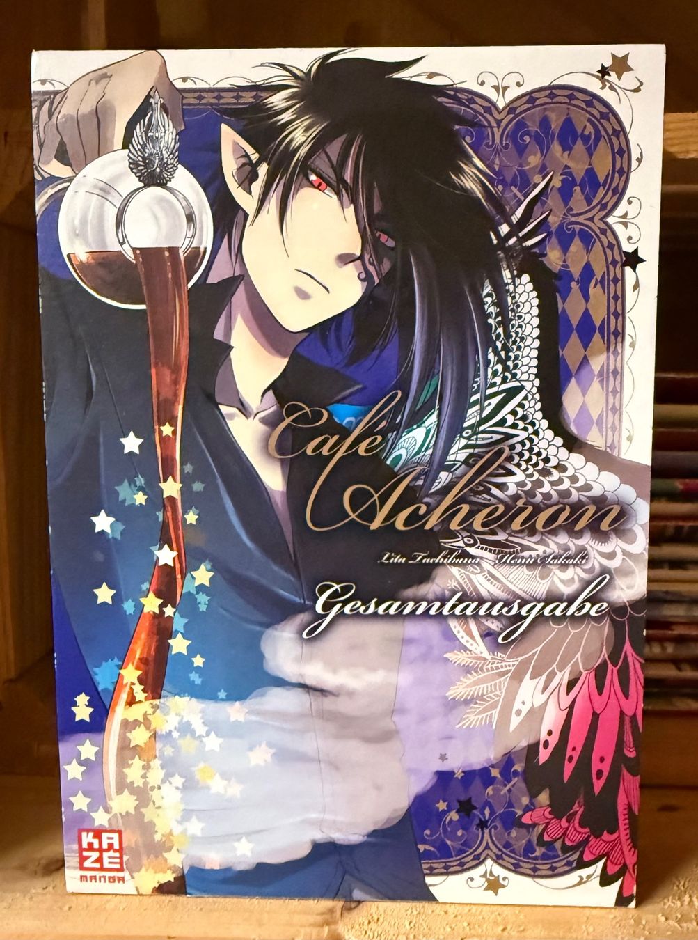 Fumetti: Manga: Café Acheron – Nuovo (secondo la descrizione) da Triesen venduto da cla_q2js