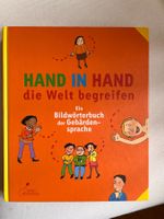 Bildwörterbuch Hand in Hand Gebärdensprache