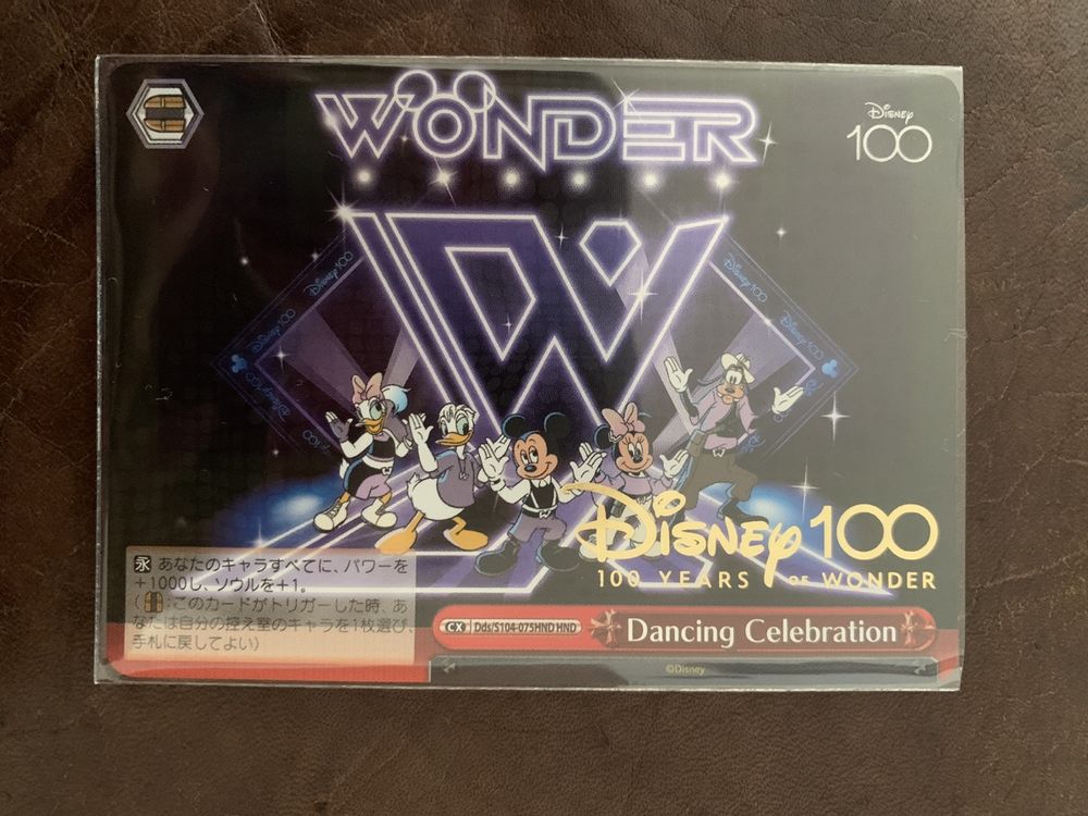 Dinsey Schwarz Weiss Karte mit Goldstempel (Neu (gemäss Beschreibung ...