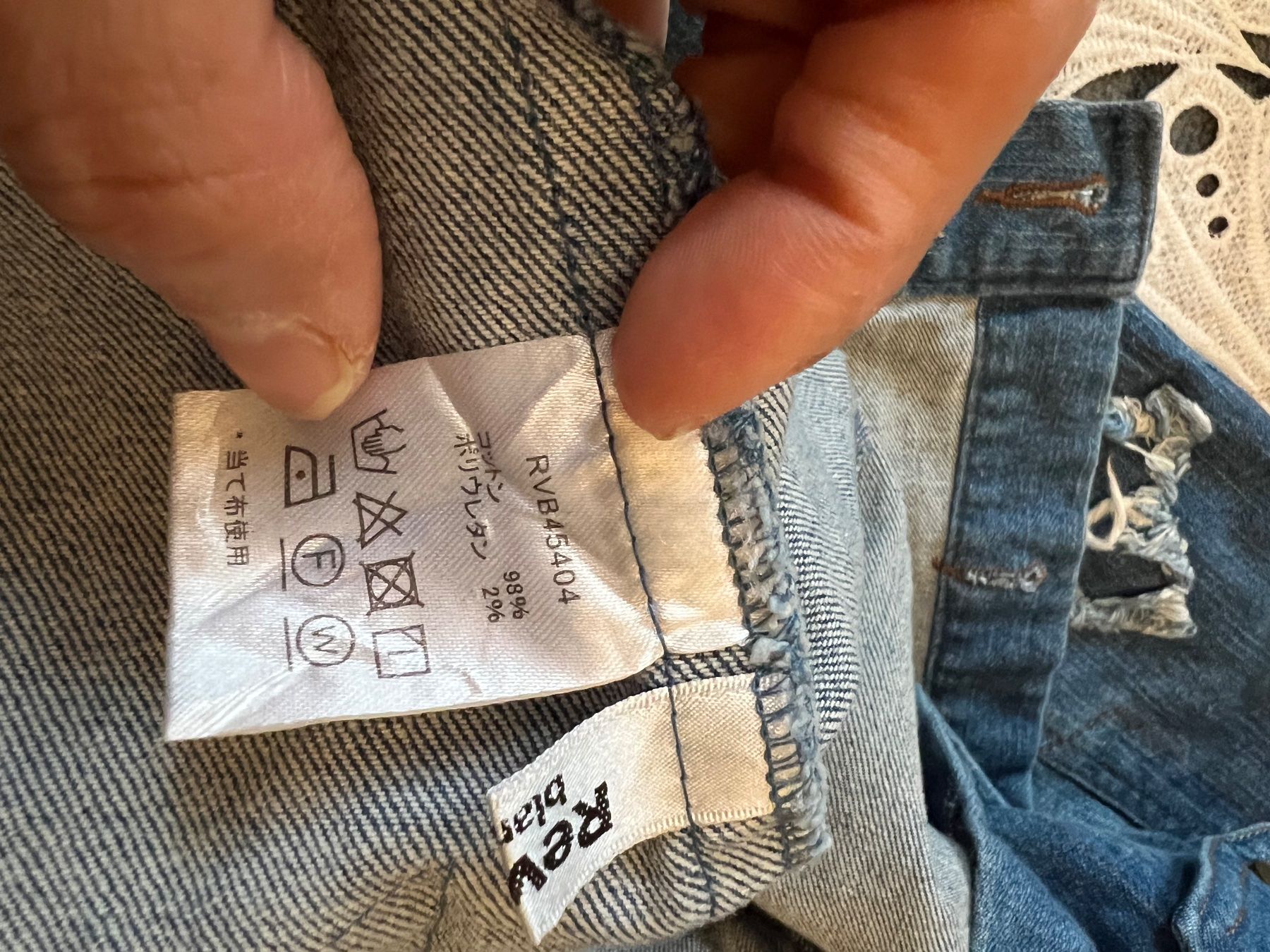 Jeans: Damen Denim Jeans Jacke Blau Gr S – Usato da Frenkendorf venduto da Style365 6