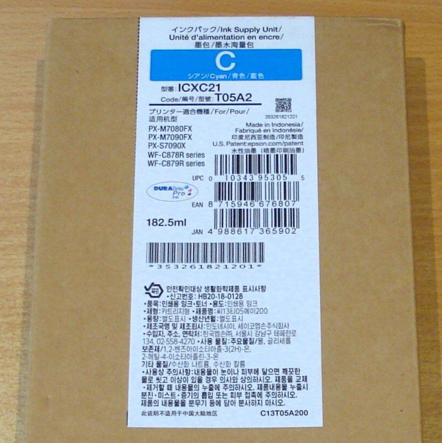 Epson Cartucce per stampanti & toner: Epson WorkForce Pro WF-C878, WF-C879 cyan Patrone, T05A2 – Nuovo e nell'imballaggio originale da Glattbrugg venduto da copytron