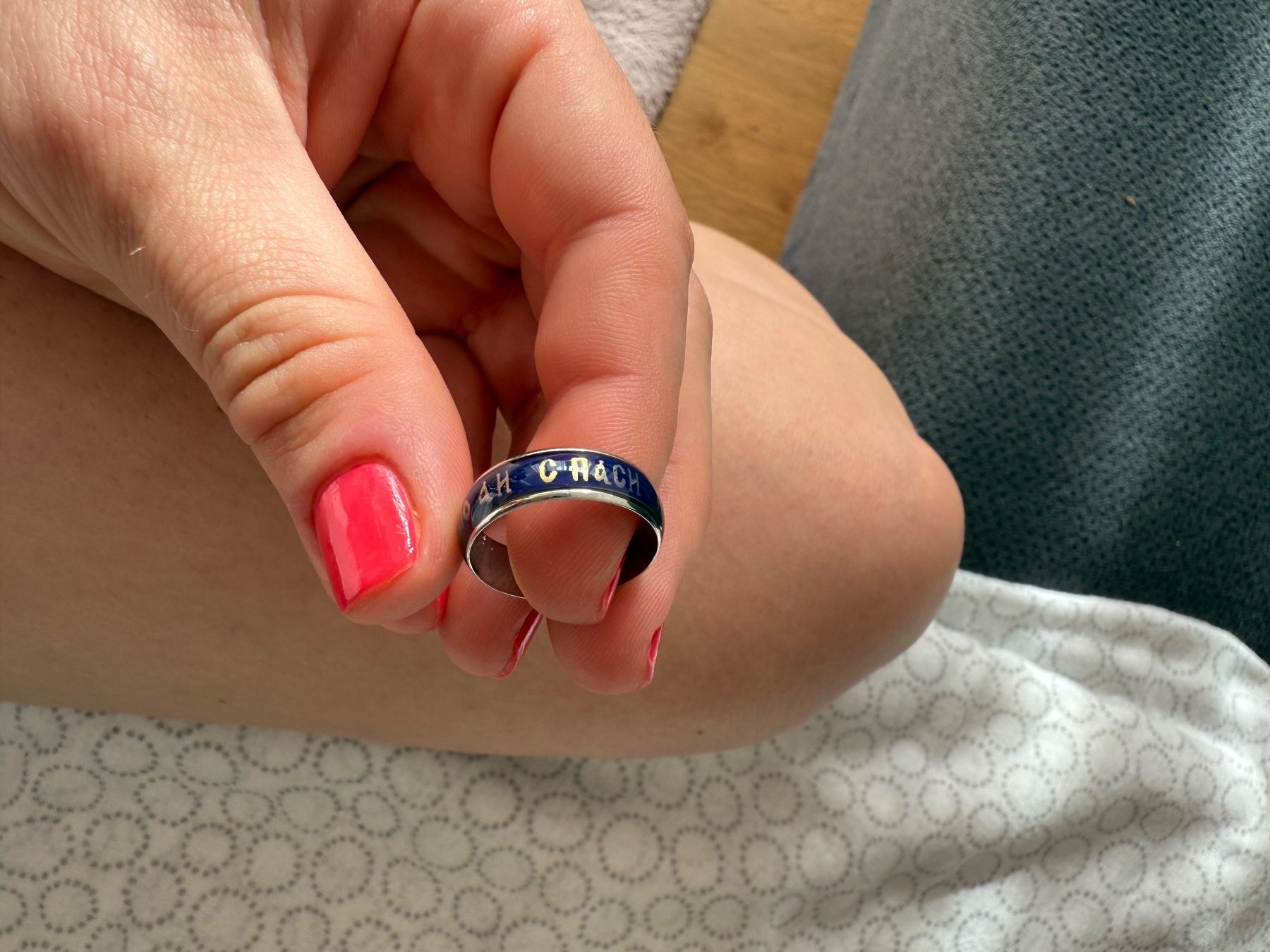 Ringe: Vintage Silberring mit blauer Emaille – Neu und originalverpackt aus Riehen von edu_92w7 1