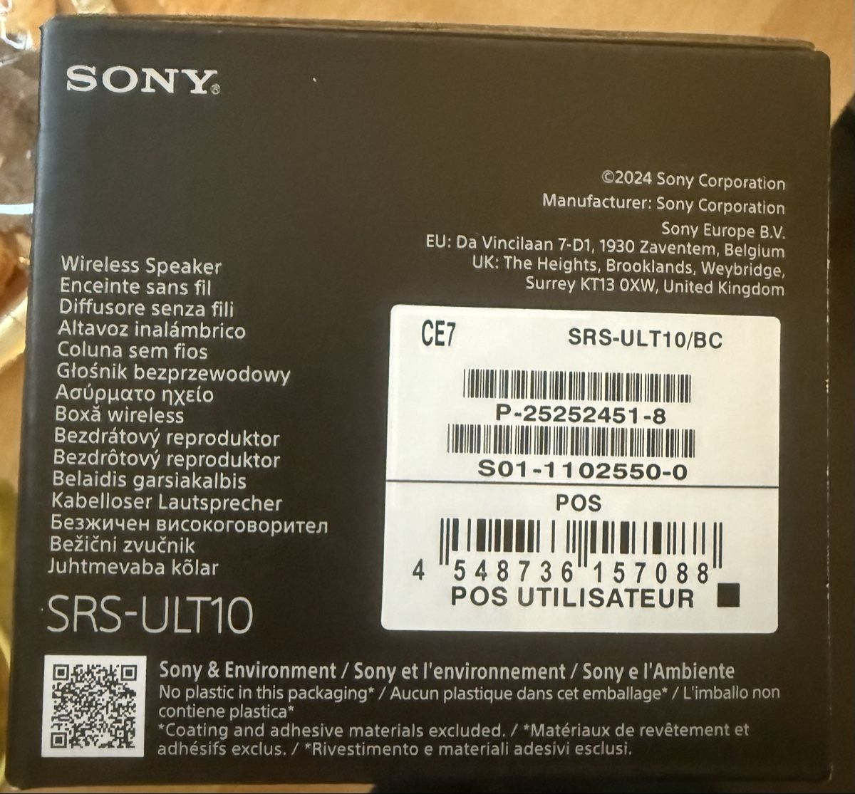 Sony Casse acustiche: Lautsprecher Sony ULT – Nuovo e nell'imballaggio originale da ittigen venduto da huba01 2