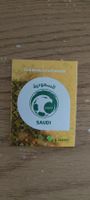 Panini FIFA World Cup 2026 Sticker - KSA 1