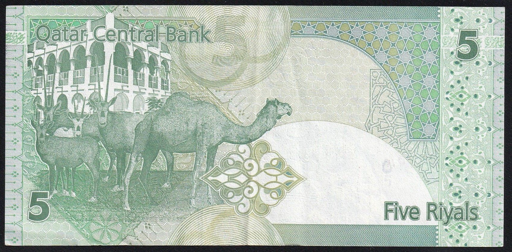 Banknoten: Katar 5 Riyals 2015 – Gebraucht aus Brugg AG von banknoten_muesli