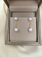Perlen/ echte Ohrringe 18k Gold