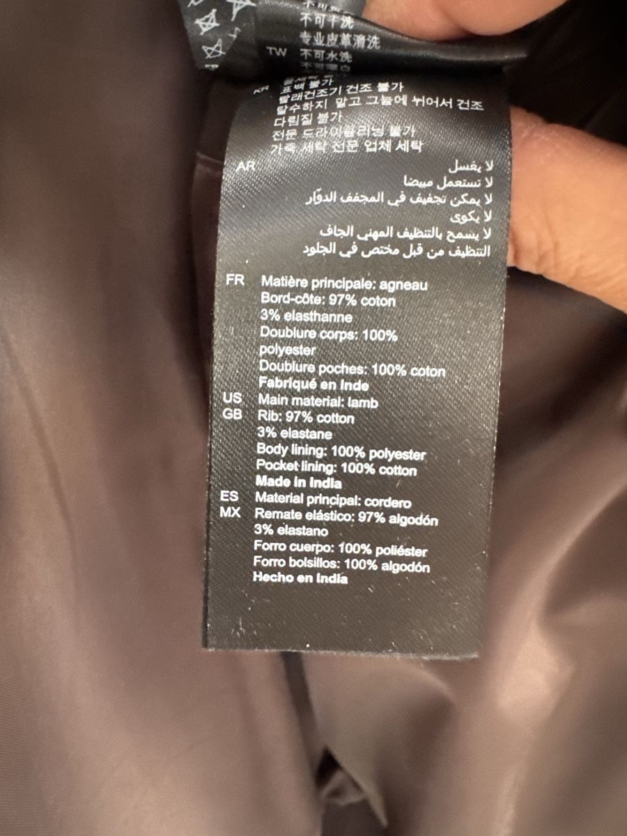Sandro Jacken: Sandro Leather Jacket – Neu (gemäss Beschreibung) aus Coppet von 63psells 4
