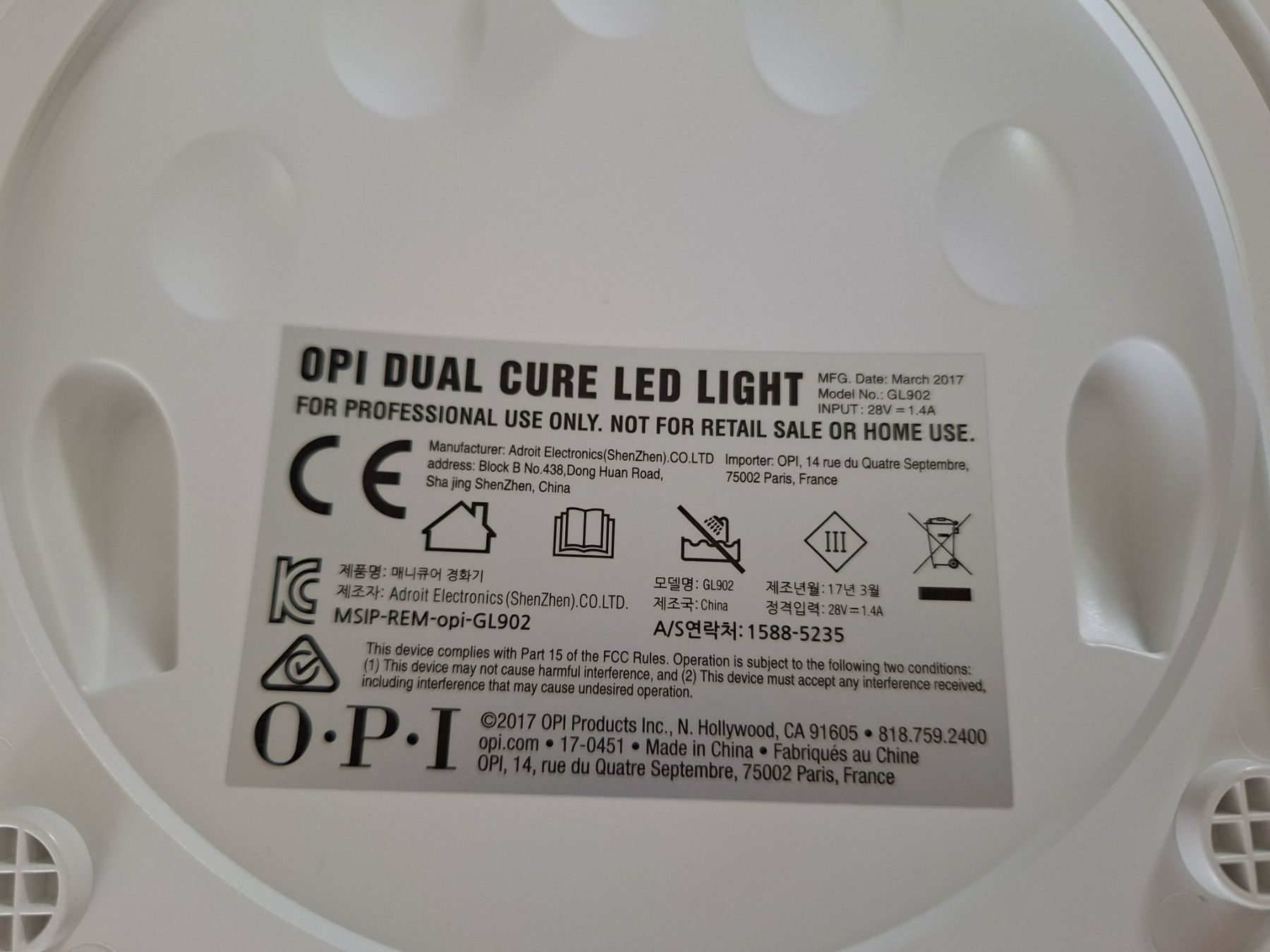Lampade: Dual Cure LED/UV Light (GL902) – Usato da Glattpark(Opfikon) venduto da sietomo 4