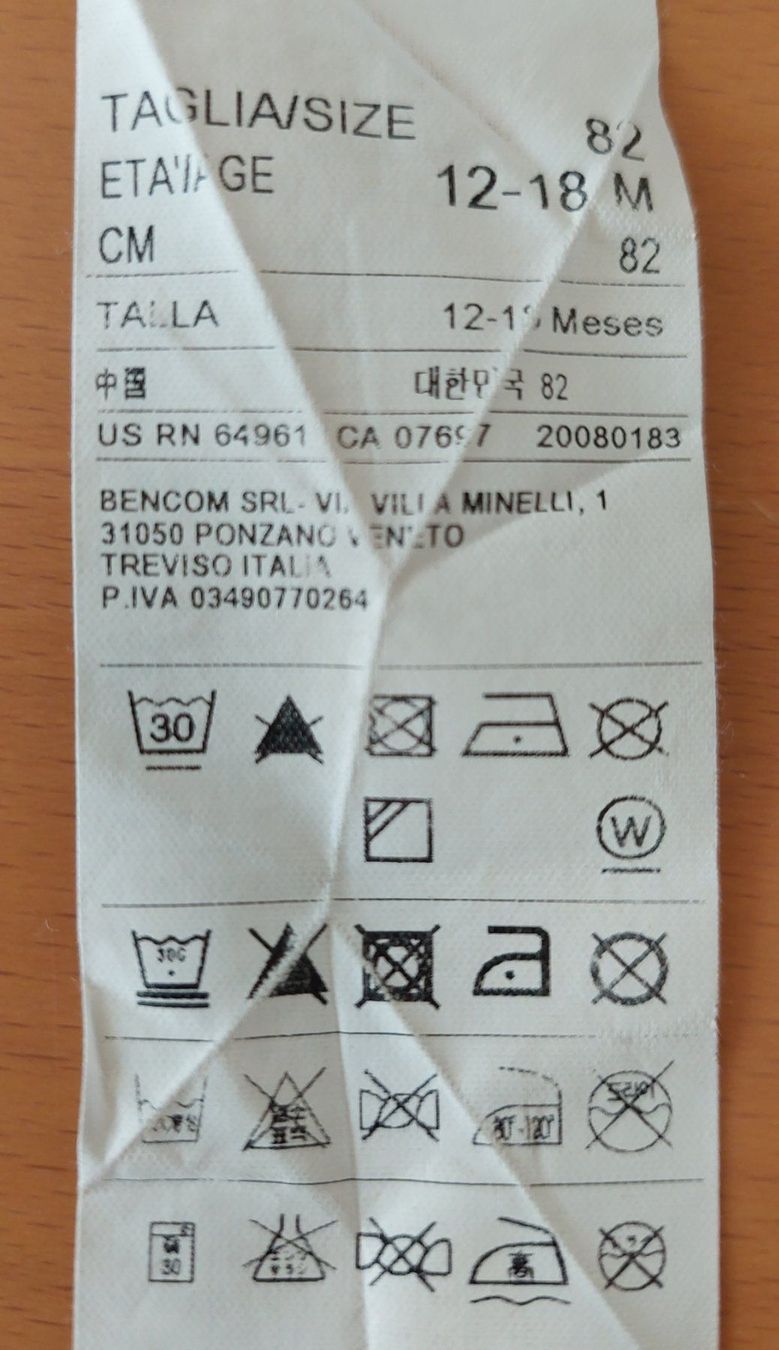 Benetton Camicie, T-shirt & Polo: Benetton Poloshirt Gr. 92 – Usato da Muri b. Bern venduto da rol_xtf8 2