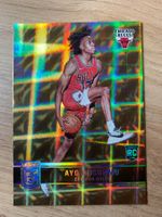 NBA Ayo Dosunmu RC HYPER GOLD Elite 21/22 🔥