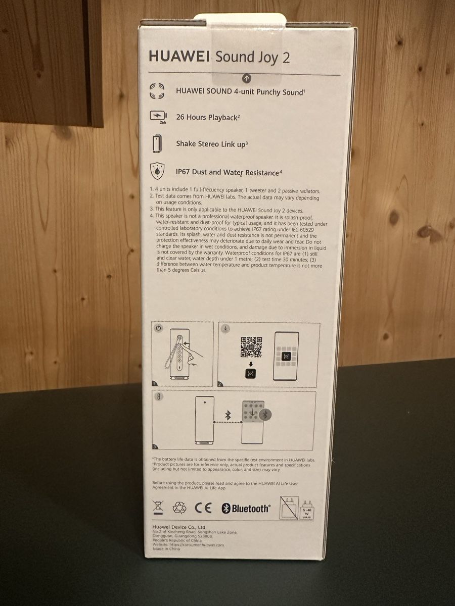 Huawei Casse acustiche: Huawei Sound Joy 2 – Nuovo e nell'imballaggio originale da Zürich venduto da fluzue 1
