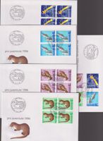 PJ. FDC-Serie 1996. Einzelmarken & Vierer-Blocks.