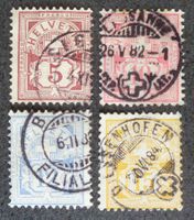 SUISSE 1882: Chiffre, papier blanc, 5–15c, 15 c redentelé, O