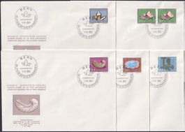 1960, B96-B100 illustrierte Komitee FDC, adresslos, Kat:75.-
