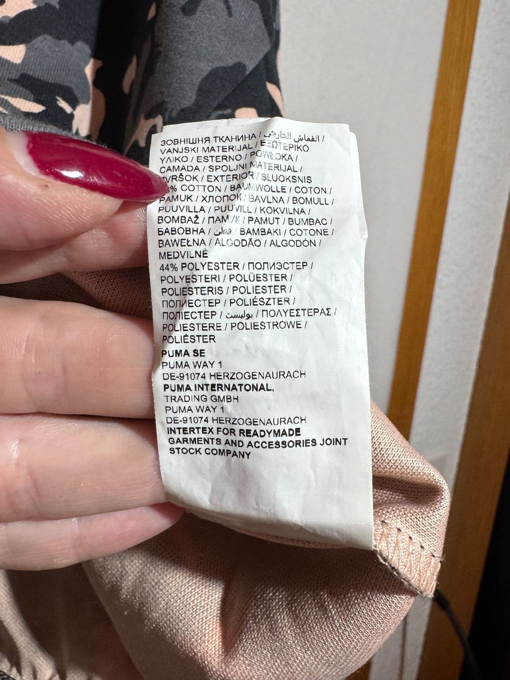 Puma Maglioni & Felpe: Camouflage Kapuzenpullover von Puma Gr. M – Usato da Grosswangen venduto da second_hand_dress 4