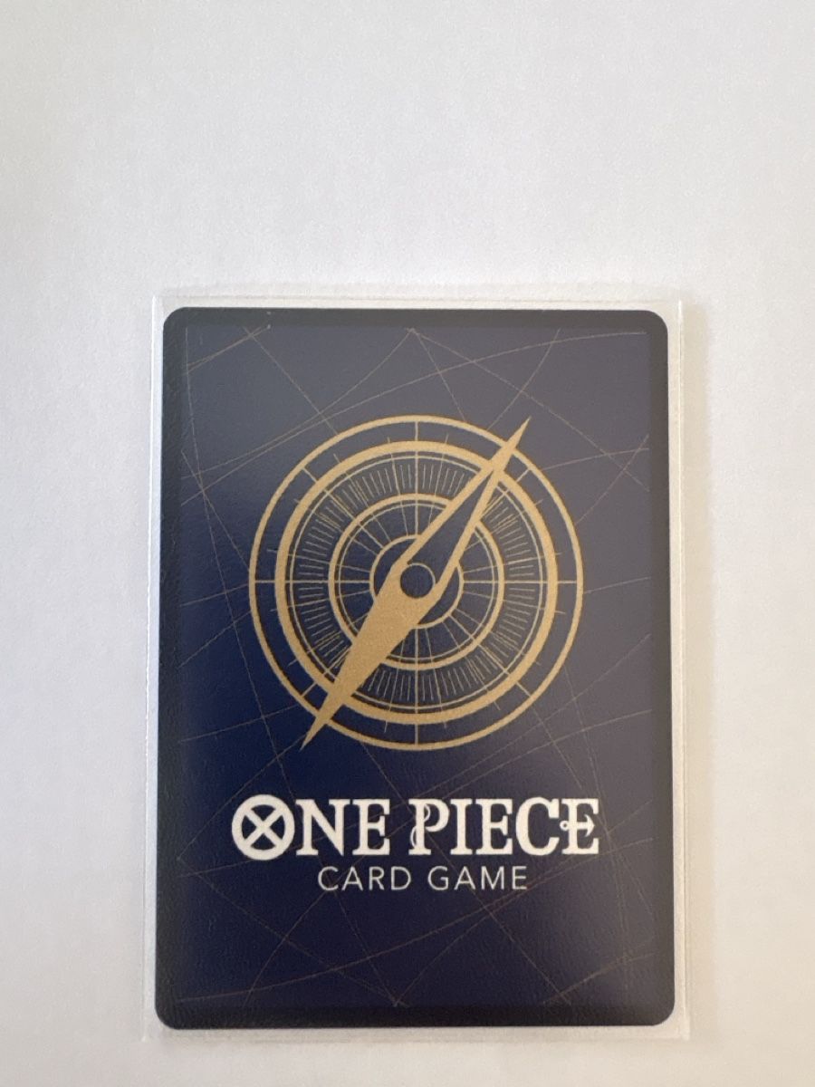 Bandai Carte collezionabili: One Piece TCG - OP12-119 Kuma – Nuovo (secondo la descrizione) da Birsfelden venduto da alex4127 1