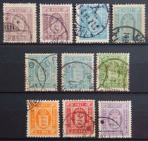 Dänemark Dienst. ex. Kat. 4-18 gest. 1875/1914 Kat. 98 Euro