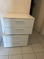 2 Stk Weiss Kommoden mit 2 Schubladen, modern & praktisch
