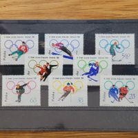 Los Mit Brief Olympique Polska 1964 / 1984