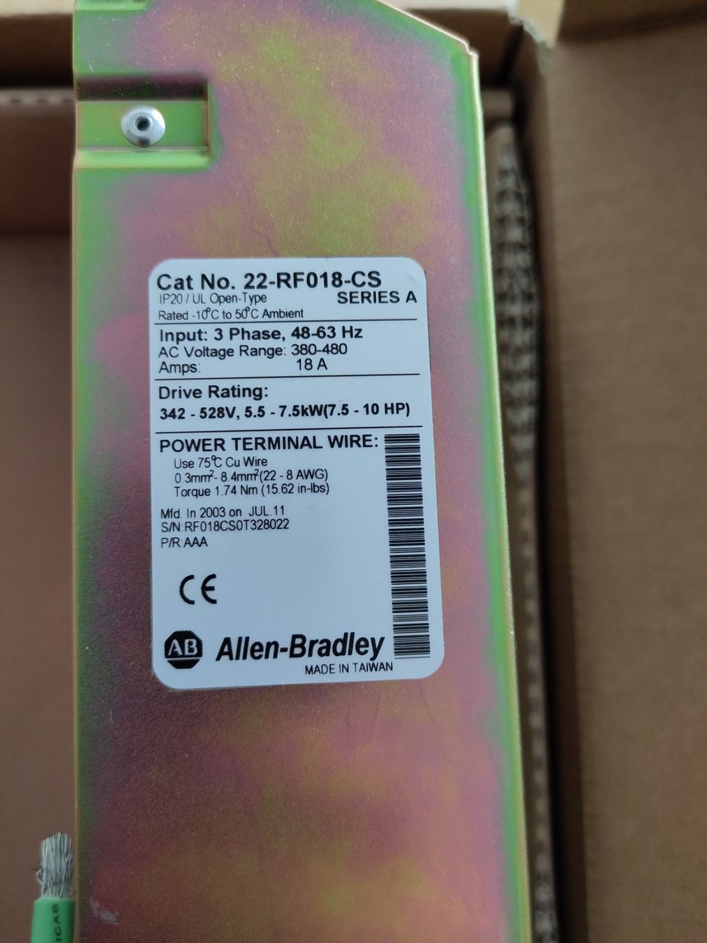Composants électroniques: AB Line Filter – D'occasion à Cham par QS-Service 2