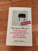 Wolkenbruchs wunderliche Reise in die Arme einer Schickse