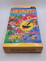 Hello Pacman OVP SNES Super Famicom Japan