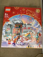 Lego 80106 Story of Nian, Lego chinese new year