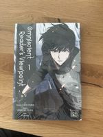 Verpacktes ORV 1. Manga!