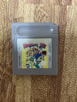 Nintendo Game Boy: Mario & Yoshi
