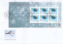 SBK 1181 Kleinbogen FDC