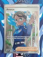 Amarys Full Art - #14