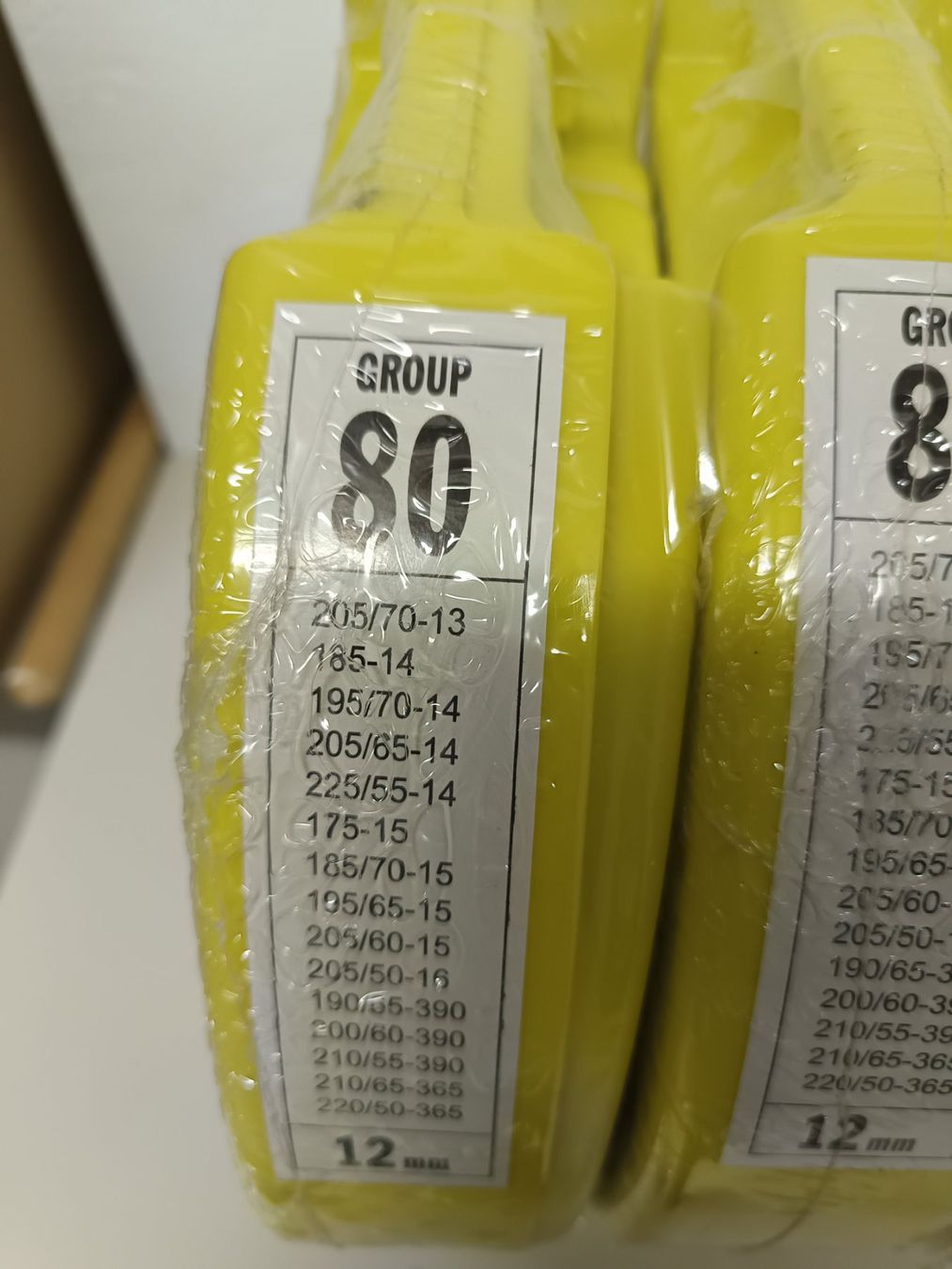 Schneeketten: 7 x neue Schneeketten – Neu und originalverpackt aus Rüthi (Rheintal) von Balty 4
