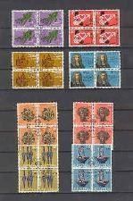 Tutti i francobolli: SCHWEIZ V'block Slg 1966-75 ET-Stempel – Usato da Winterthur venduto da Kyoung 2