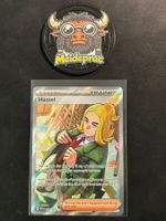 Hassel UR Full Art Twilight Masquerade (TWM205) EN NM