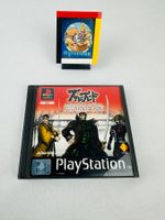 Playstation 1 PS1 Bushido Blade CIB