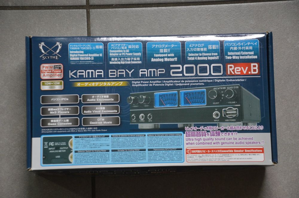 Scythe Kama Bay AMP 2000 REV.B, SDAR-2100 | Kaufen auf Ricardo