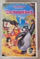 Disney Das Dschungelbuch VHS sealed versiegelt Orginal