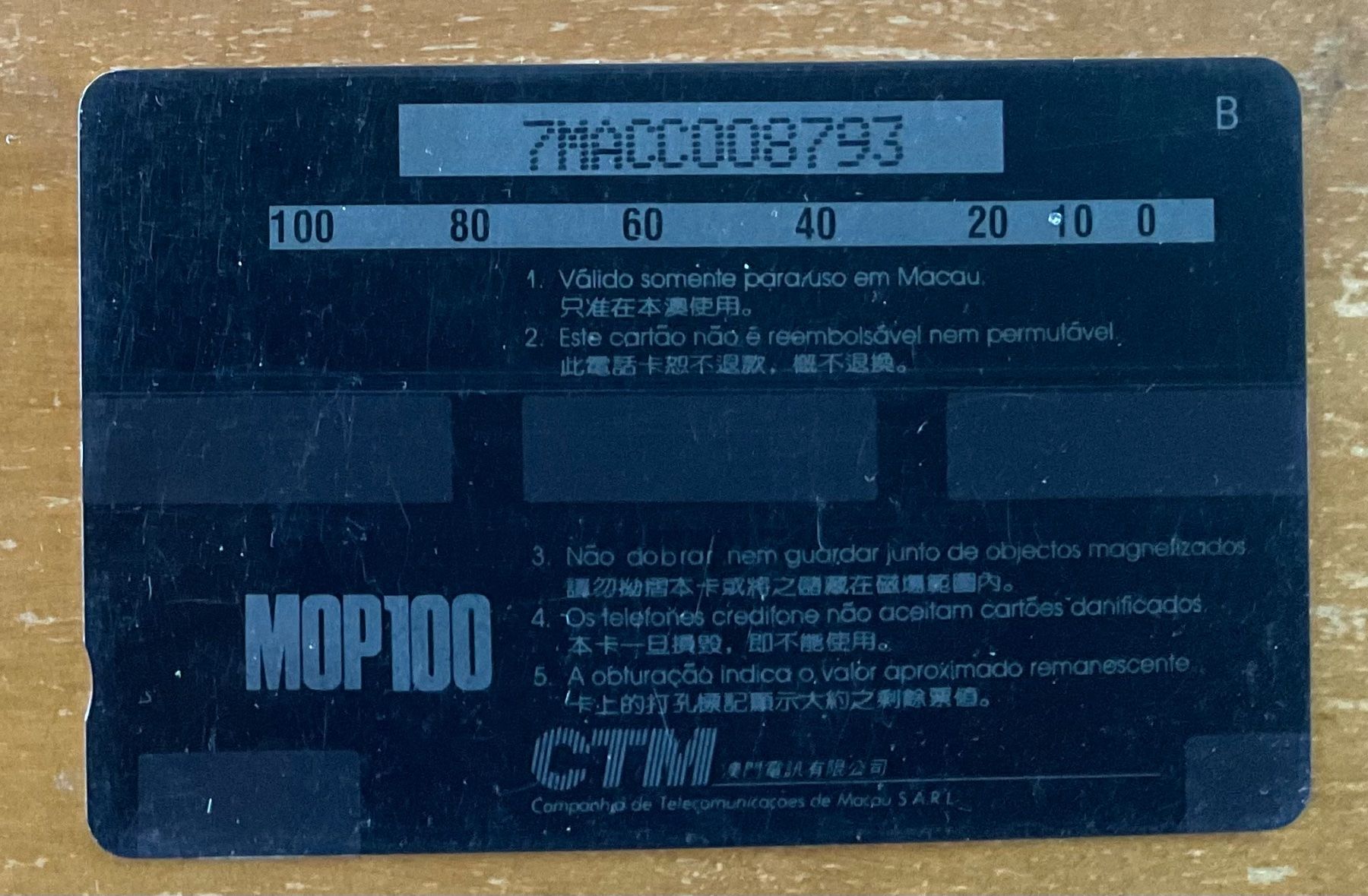 Schede telefoniche: Telefonkarte Macau 1993 – Usato da Zürich venduto da Tolima194 1