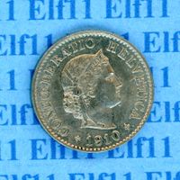 CHF___0.05 1910 stgl * nigelnagelneu! 5 Rappen