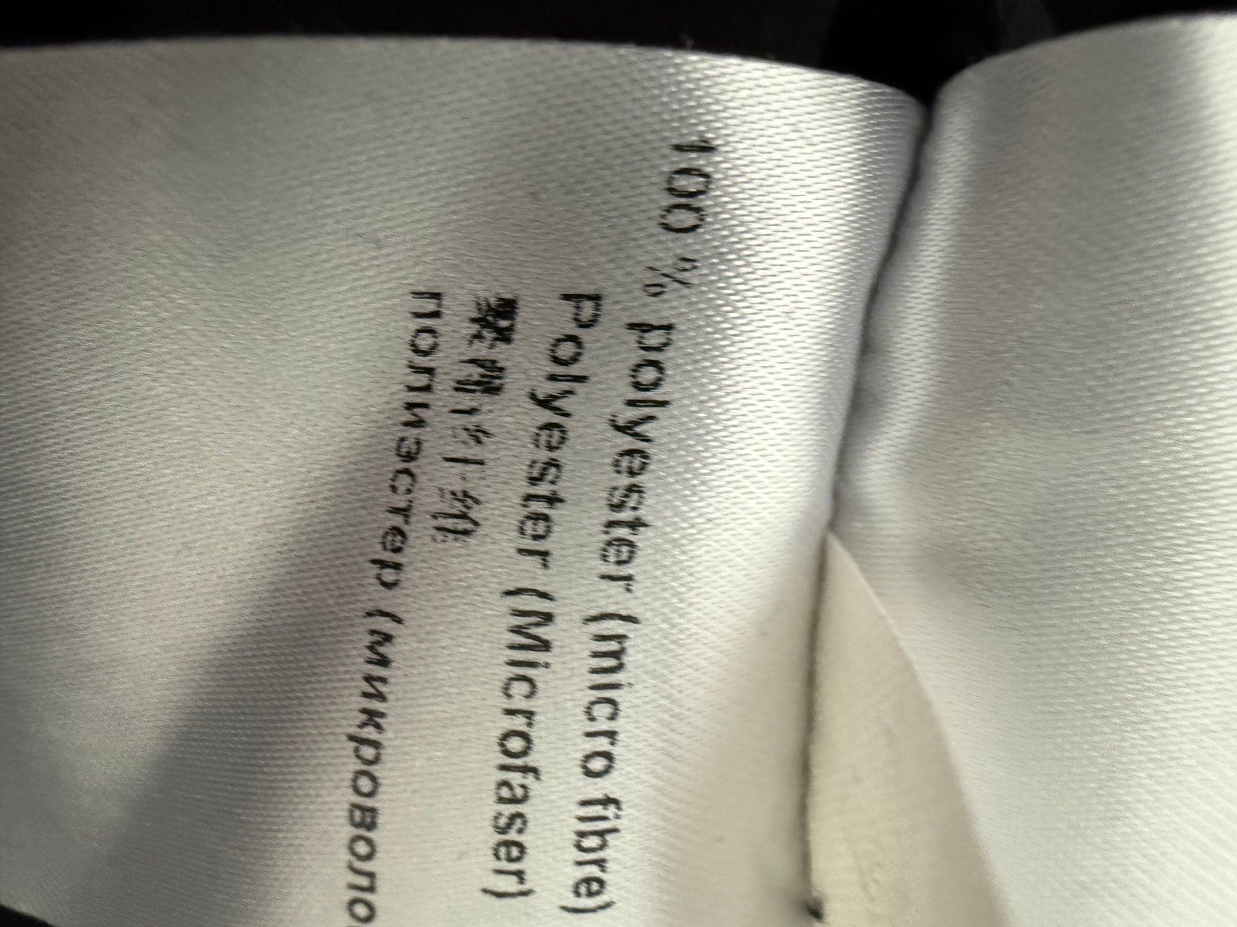 Marc Cain Camicette: Marc Cain schwarze Bluse Grösse 40 N4 – Nuovo (secondo la descrizione) da Kirchdorf AG venduto da coco123 5