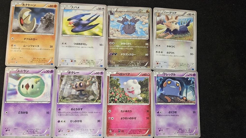 First Edition PokémonKarten (JP) (Gebraucht) in