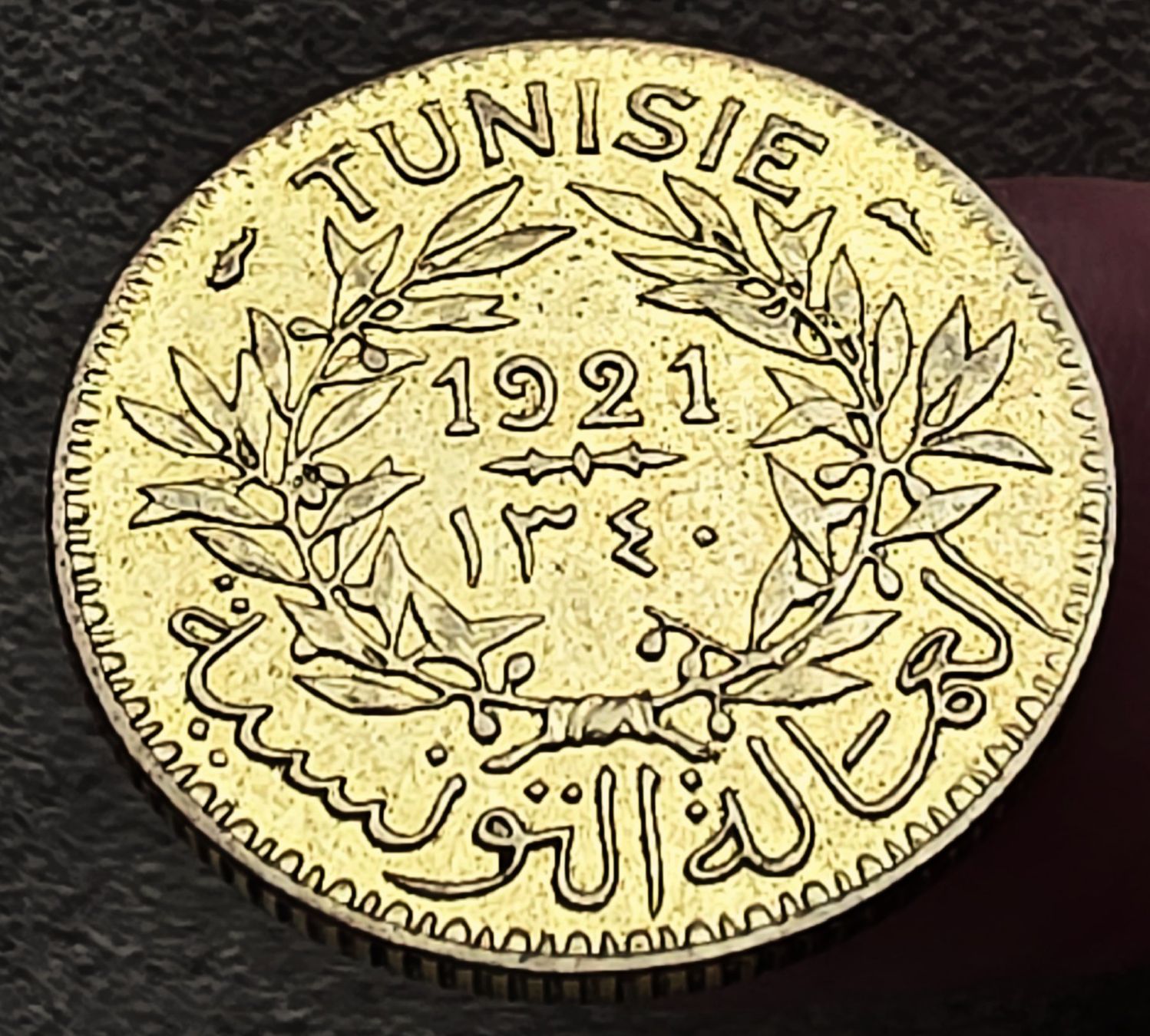 Tutti le monete: TUNESIEN 1 FRANC 1921 – Usato da Winterthur venduto da Creso70