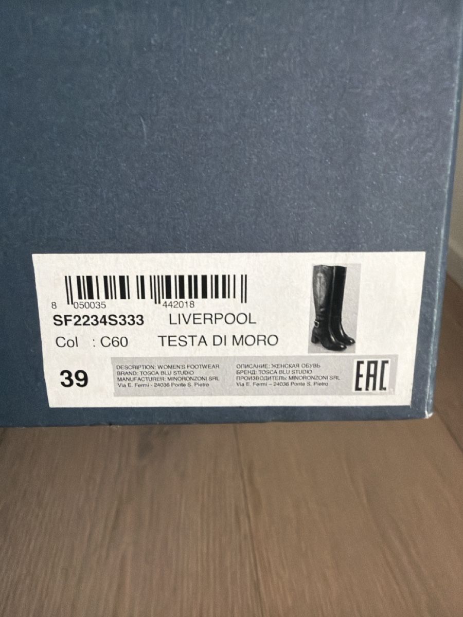 Scarpe da donna: Stiefel Gr. 39 braun Toscablu neu – Nuovo (secondo la descrizione) da Othmarsingen venduto da Darija7 3