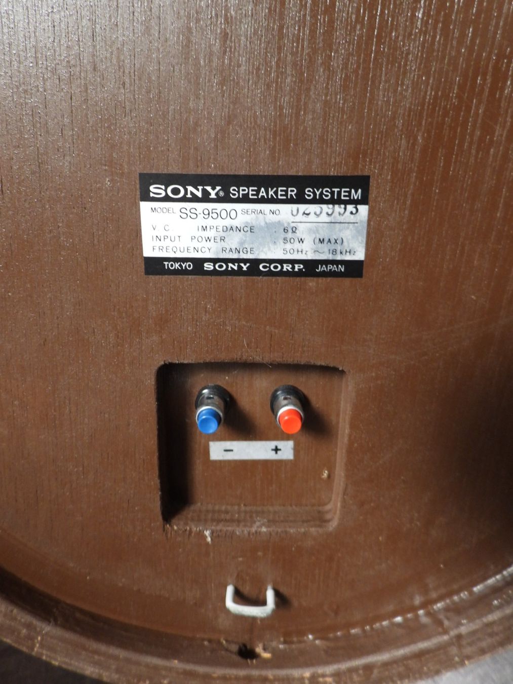 Sony Casse acustiche: Sony SS-9500 Bongo/Conga Lautsprecher/Design Hocker 70's – Usato da Tavannes venduto da jimananas 6