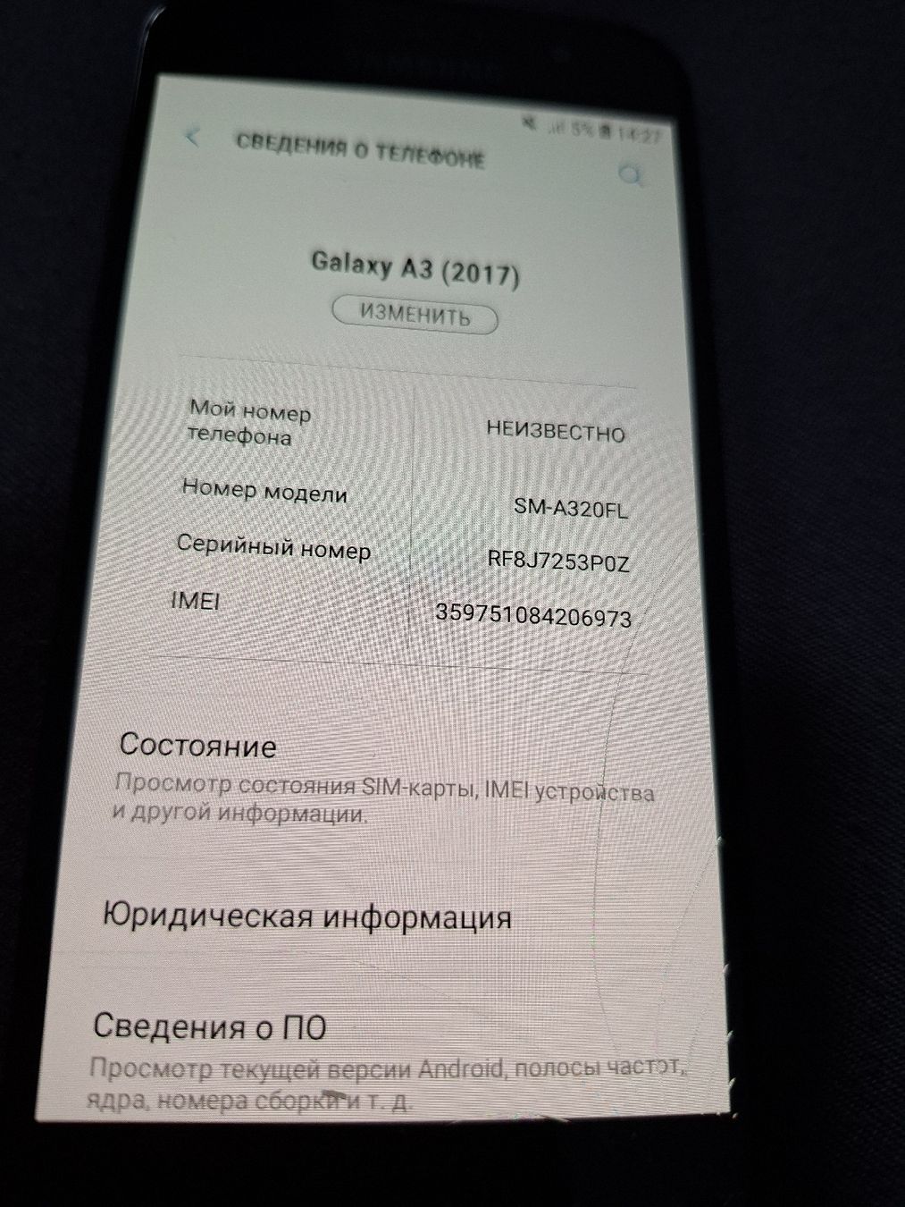 Samsung Handys / Smartphones: Smartphone Samsung Galaxy A3 2017 – Defekt aus Tannay von v1n1p00h 3