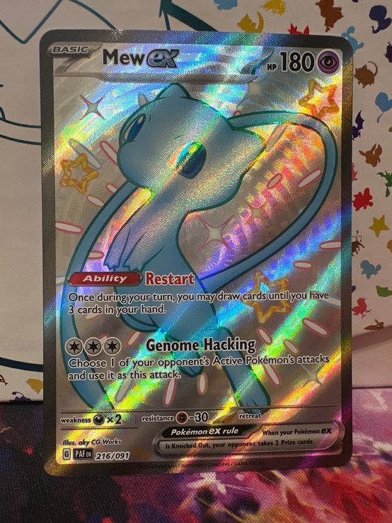 CARTE POKÉMON - Mew EX Shiny 216/091 Full Art - EV4.5 Destinées à