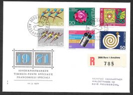 R-FDC Serie 490-495 ET 11.3.1971 andere Markenreihenfolge
